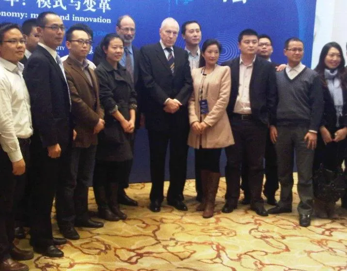 Center Members Participats in The Next Decade: Mode and Innovation Conference in China