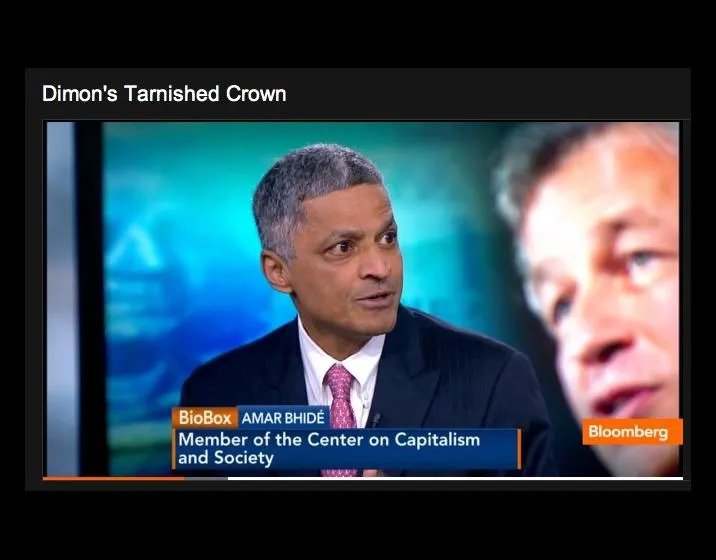 Amar Bhidé on Jamie Dimon's leadership, Bloomberg Television's "Inside Track" 