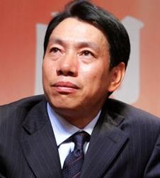 Chen Fashu