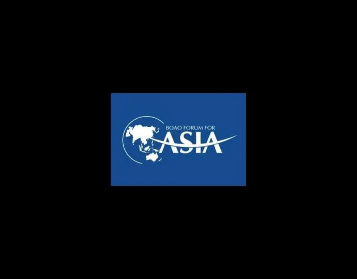 Boao Forum for Asia Annual Conference 2013