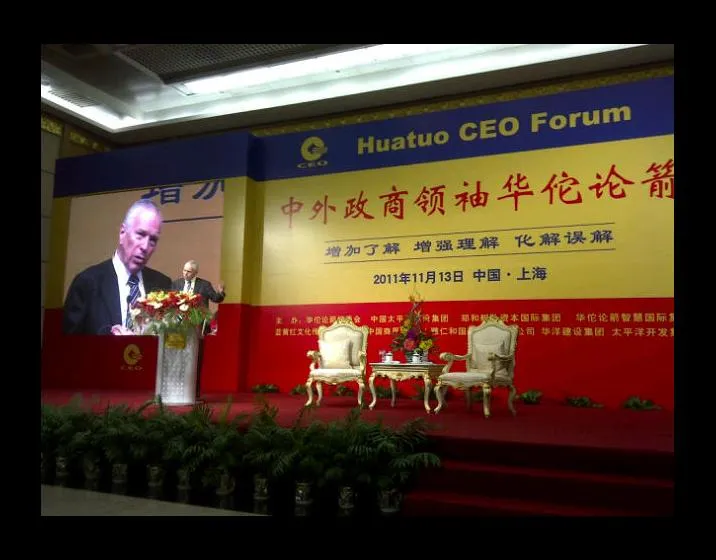 Edmund Phelps at the Huatuo CEO Forum
