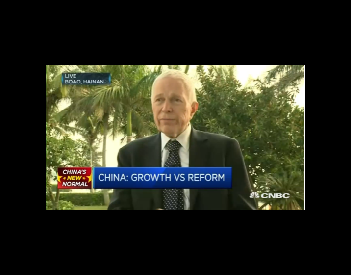 Edmund Phelps on CNBC: "China Doesn't Understand a Dynamic Economy"