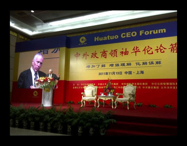 Edmund Phelps at Huatuo CEO Forum in Shanghai